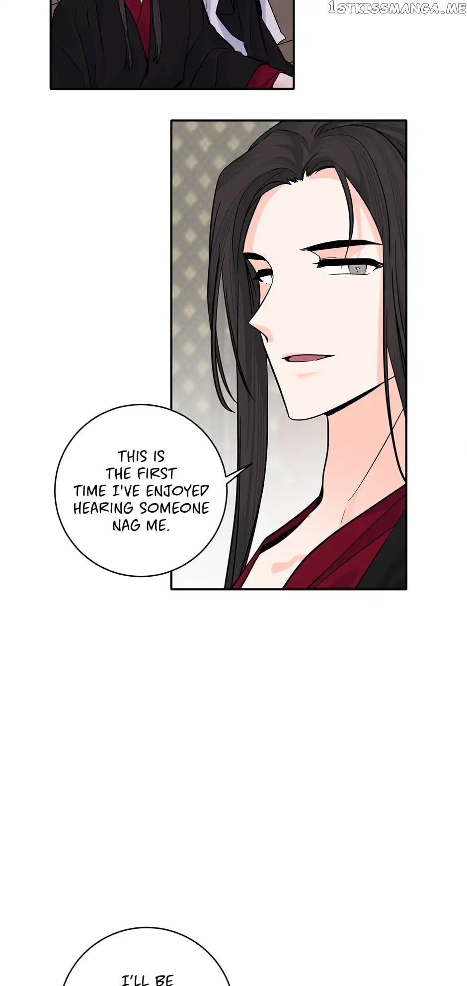 Yeon Lok Heun Chapter 152 42